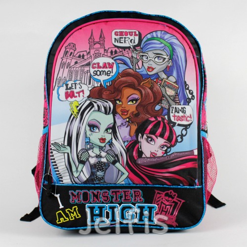 Рюкзак 3002 - Monster High